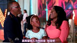 美國之聲在線觀看第五季 圖1