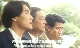 千王情人 圖4