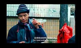 跟踪孔令学 图7