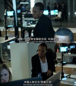 愛美劇 圖5