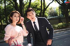 必娶女人 圖1