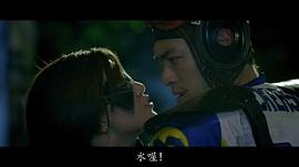 大尾鱸鰻 圖9