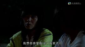 老表你好hea粵語(yǔ)免費(fèi) 圖4