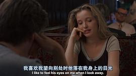 爱在黎明破晓前 图1