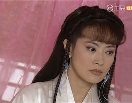 包公出巡之夢(mèng)回青樓 圖4
