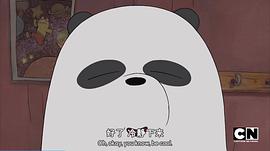 韩国三只熊动画片 图8