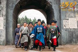 神雕俠侶1984 圖2