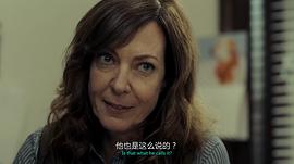 火車上的女孩 圖2