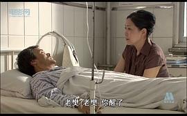 相約黃昏 圖5