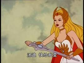 非凡公主希瑞中文版 图7
