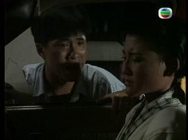 奪命情人 圖7