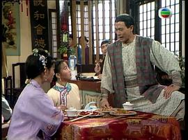 方世玉與乾隆皇 圖7
