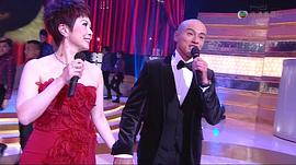 TVB萬千星輝賀臺慶2012 圖2