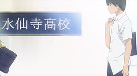 初戀限定。 圖10