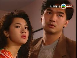 魅影迷情 圖2