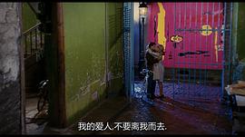 雪堡雨伞电影 图8
