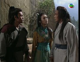 武當(dāng)張三豐 圖5