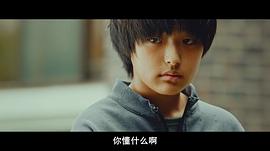 神之一手：鬼手篇 圖3