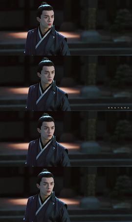 上古密約 圖7