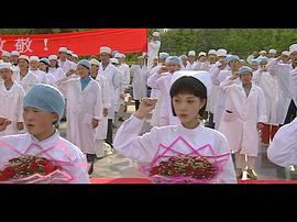 讓我們記住 圖4
