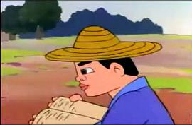 成語動畫廊 圖1