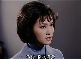 情天長(zhǎng)恨 圖7