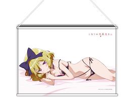 隔壁的吸血鬼美眉 圖6