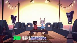 星蝶公主 第三季 圖7