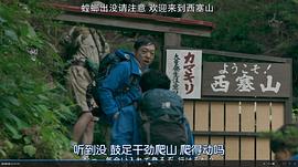 99.9：刑事專業(yè)律師 第二季 圖8