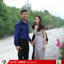 心之特許 圖10