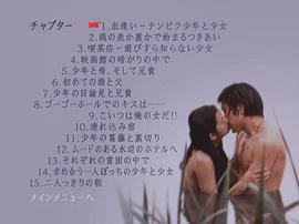 游戲 圖6