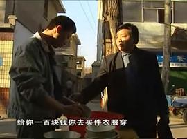 12.1枪杀大案全集带字幕 图10