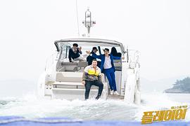 玩家 圖10