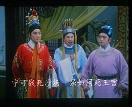 千古一帝 圖7