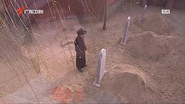 尋兇記 圖4