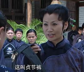 圍屋里的桃花 圖3