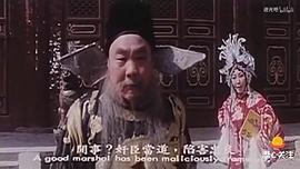 七奶奶 圖4