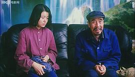 吳二哥請神 圖3