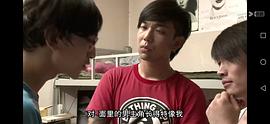 那些特立獨行的豬 圖9