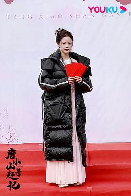 替嫁小才女 圖4