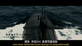 變形金剛2 圖2