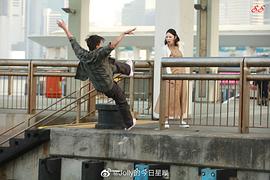 失憶24小時 圖2