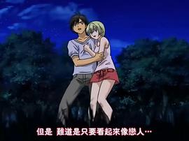 草莓百分百OVA 圖5