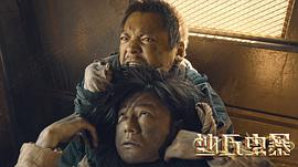 沙丘蟲暴演員表 圖3