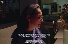 生呀死呀父亲呀 图3