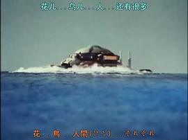 超獸戰(zhàn)隊生命人 圖4