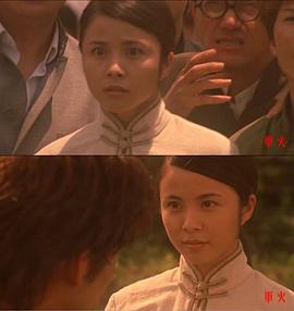 軍火 圖6
