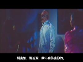 印尼版猛鬼追魂 圖2