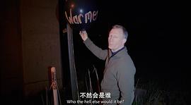 英魂小丑影評(píng) 圖7