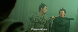 茅山大師 圖2